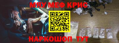 MDMA Шахты