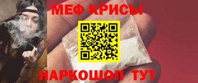 MDMA Шахты