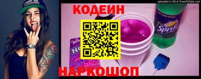 MDMA Шахты