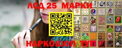 MDMA Шахты