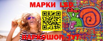 мефедрон VHQ Шебекино