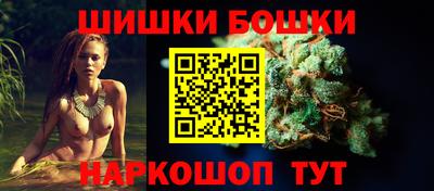 MDMA Шахты