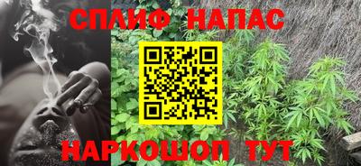 MDMA Шахты
