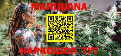MDMA Шахты