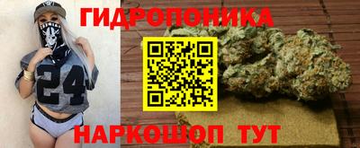 MDMA Шахты