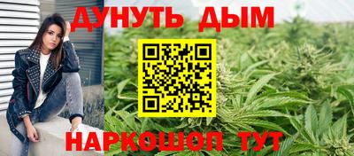 MDMA Шахты