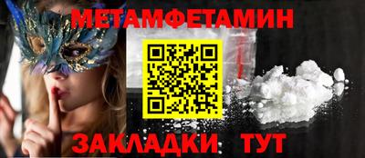 MDMA Шахты