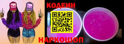 MDMA Шахты