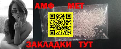 MDMA Шахты