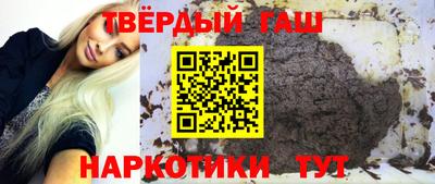 ешки Шелехов