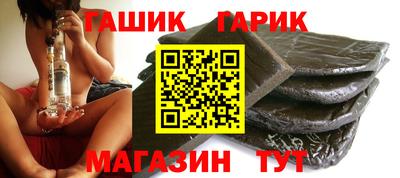 MDMA Шахты