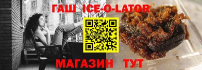 MDMA Шахты